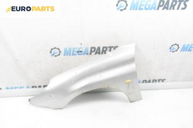 Калник за Peugeot 206 CC Cabrio (09.2000 - 12.2008), 2+1 вр., кабрио, позиция: предна, лява