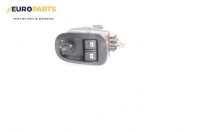 Бутони ел. стъкла и огледала  за Peugeot 206 CC Cabrio (09.2000 - 12.2008)