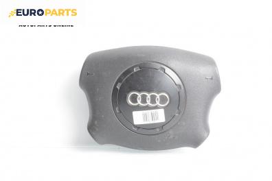 Airbag за Audi A3 Hatchback I (09.1996 - 05.2003), 2+1 вр., хечбек, позиция: предна
