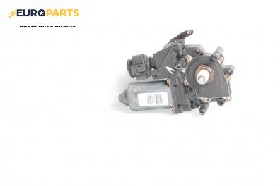 Електромотор за стъклоподемник за Audi A3 Hatchback I (09.1996 - 05.2003), 2+1 вр., хечбек, позиция: лява