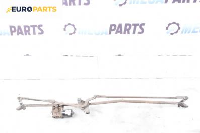 Ел. мотор за чистачките за Peugeot 307 Hatchback (08.2000 - 12.2012), хечбек, позиция: предна