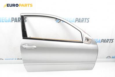 Врата за Mercedes-Benz C-Class Coupe (CL203) (03.2001 - 06.2007), 2+1 вр., купе, позиция: предна, дясна