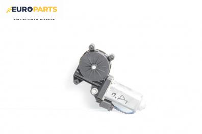 Електромотор за стъклоподемник за BMW 3 Series E46 Touring (10.1999 - 06.2005), 4+1 вр., комби, позиция: предна, дясна