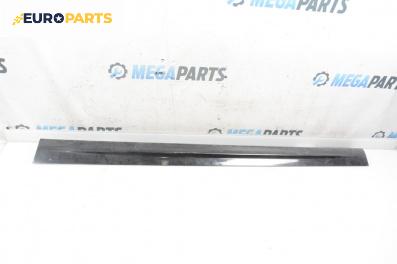 Праг за BMW 3 Series E46 Touring (10.1999 - 06.2005), 4+1 вр., комби, позиция: лява