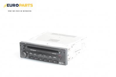 CD плеър за Opel Zafira A Minivan (04.1999 - 06.2005)