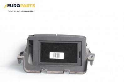 GPS дисплей за Renault Megane III Hatchback (11.2008 - 12.2015), № 259153411R