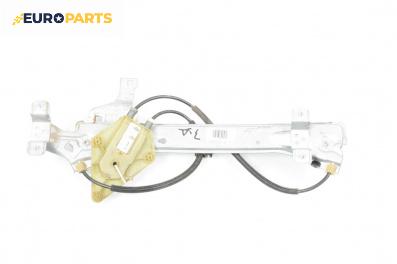 Механизъм ел. стъкло за Renault Megane III Hatchback (11.2008 - 12.2015), 4+1 вр., хечбек, позиция: задна, дясна