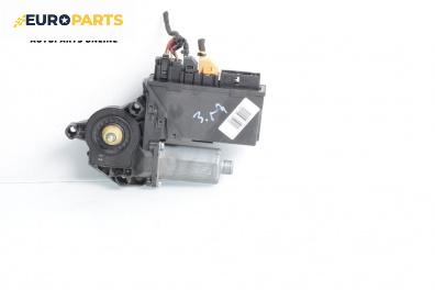 Електромотор за стъклоподемник за Audi A4 Avant B7 (11.2004 - 06.2008), 4+1 вр., комби, позиция: задна, дясна