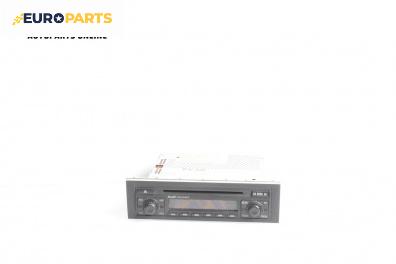 CD плеър за Audi A4 Avant B7 (11.2004 - 06.2008)