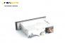 CD плеър за Audi A4 Avant B7 (11.2004 - 06.2008)