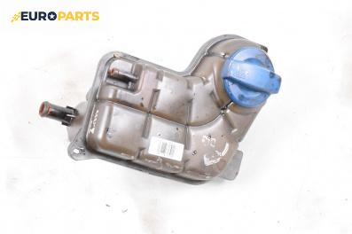 Казанче за антифриз за Audi A4 Sedan B6 (11.2000 - 12.2004) 1.9 TDI, 130 к.с.