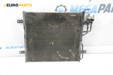 Климатичен радиатор за Jeep Cherokee SUV III (09.2001 - 01.2008) 2.8 CRD 4x4, 163 к.с.
