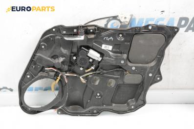 Машинка ел. стъкло за Mazda 3 Hatchback I (10.2003 - 12.2009), 4+1 вр., хечбек, позиция: предна, дясна