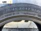 Летни гуми KUMHO 225/45/17, DOT: 5124 (Цената е за комплекта)