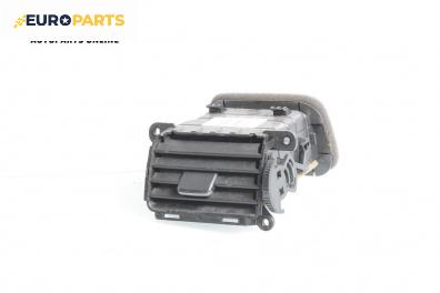 Духалка парно за Mazda 3 Hatchback I (10.2003 - 12.2009)