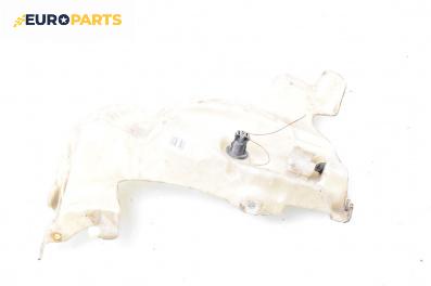 Казанче за чистачки за Audi A4 Avant B7 (11.2004 - 06.2008)