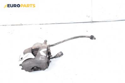 Спирачен апарат за Volkswagen Bora Sedan (10.1998 - 12.2013), позиция: предна, лява
