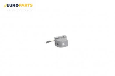Бутон ел. стъкло  за Audi A3 Sportback I (09.2004 - 03.2015)
