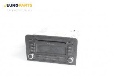 CD плеър за Audi A3 Sportback I (09.2004 - 03.2015)