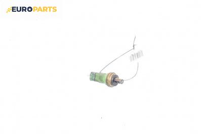 Датчик охладителна система за Citroen C8 Minivan (10.2002 - 06.2014)