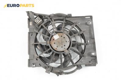 Перка охлаждане за Opel Zafira B Minivan (07.2005 - 14.2015) 2.2, 150 к.с.