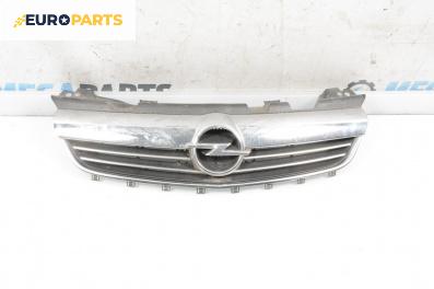 Решетка за Opel Zafira B Minivan (07.2005 - 14.2015), миниван, позиция: предна