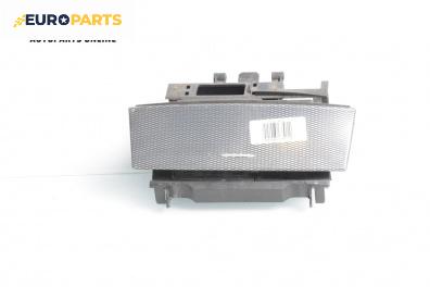 Пепелник за Mercedes-Benz CLK-Class Coupe (C209) (06.2002 - 05.2009)