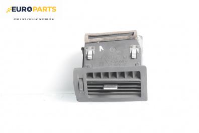 Духалка парно за Opel Zafira B Minivan (07.2005 - 14.2015)