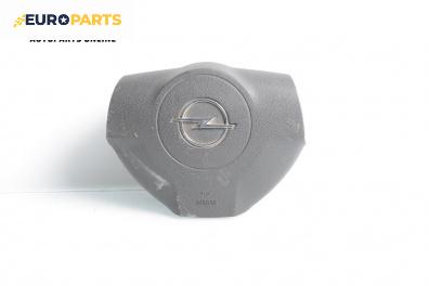 Airbag за Opel Zafira B Minivan (07.2005 - 14.2015), 4+1 вр., миниван, позиция: предна