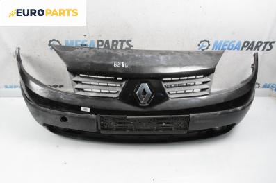 Предна броня за Renault Scenic II Minivan (06.2003 - 07.2010), хечбек, позиция: предна