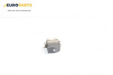 Бутон ел. стъкло  за Renault Scenic II Minivan (06.2003 - 07.2010)