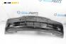Предна броня за BMW 5 Series E60 Touring E61 (06.2004 - 12.2010), комби, позиция: предна
