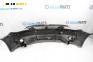 Предна броня за BMW 5 Series E60 Touring E61 (06.2004 - 12.2010), комби, позиция: предна