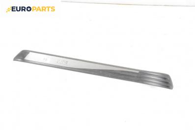 Вътрешен праг за BMW 5 Series E60 Touring E61 (06.2004 - 12.2010), 4+1 вр., комби, позиция: предна, дясна