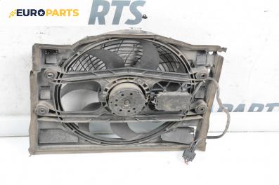 Перка охлаждане за BMW 3 Series E46 Sedan (02.1998 - 04.2005) 320 i, 170 к.с.