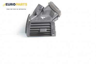 Духалка парно за BMW 3 Series E46 Sedan (02.1998 - 04.2005)