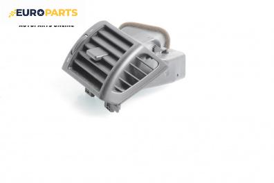 Духалка парно за BMW 3 Series E46 Sedan (02.1998 - 04.2005)