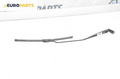 Рамо на чистачка за Volkswagen Golf IV Hatchback (08.1997 - 06.2005), позиция: дясна