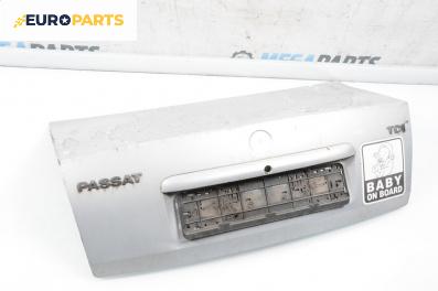 Заден капак за Volkswagen Passat III Sedan B5 (08.1996 - 12.2001), 4+1 вр., седан, позиция: задна