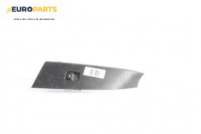 Бутон ел. стъкло  за BMW 5 Series E60 Touring E61 (06.2004 - 12.2010)