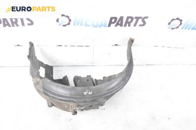 Подкалник за BMW 5 Series E60 Touring E61 (06.2004 - 12.2010), 4+1 вр., комби, позиция: предна, дясна