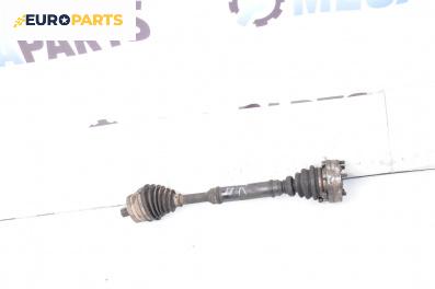 Полуоска за Volkswagen Passat III Sedan B5 (08.1996 - 12.2001) 1.8, 125 к.с., позиция: предна, лява