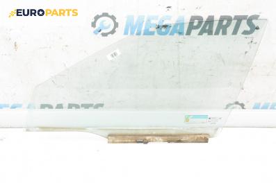 Странично стъкло за Opel Vectra B Sedan (09.1995 - 04.2002), 4+1 вр., седан, позиция: предна, дясна