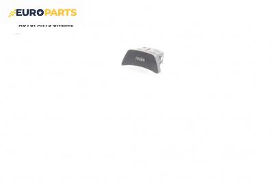 Бутон за BMW 5 Series E60 Touring E61 (06.2004 - 12.2010)
