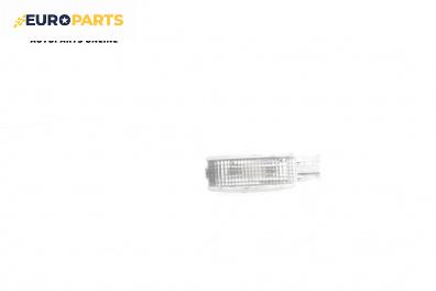 Плафон за Volkswagen Passat III Sedan B5 (08.1996 - 12.2001)