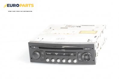 CD плеър за Citroen C4 Hatchback I (11.2004 - 12.2013)
