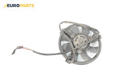 Перка охлаждане за Volkswagen Passat III Variant B5 (05.1997 - 12.2001) 1.9 TDI, 110 к.с.