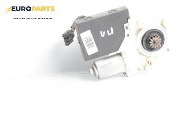 Електромотор за стъклоподемник за Ford Focus C-Max (10.2003 - 03.2007), 4+1 вр., миниван, позиция: предна, лява