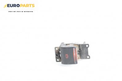 Бутон ръчна спирачка за Ford Focus C-Max (10.2003 - 03.2007)