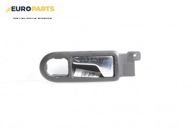 Вътрешна дръжка за Volkswagen Passat III Variant B5 (05.1997 - 12.2001), 4+1 вр., комби, позиция: предна, лява